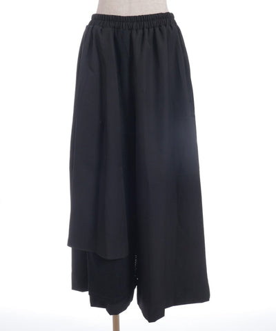 Asymmetric Contrast Fabric Layered Pants