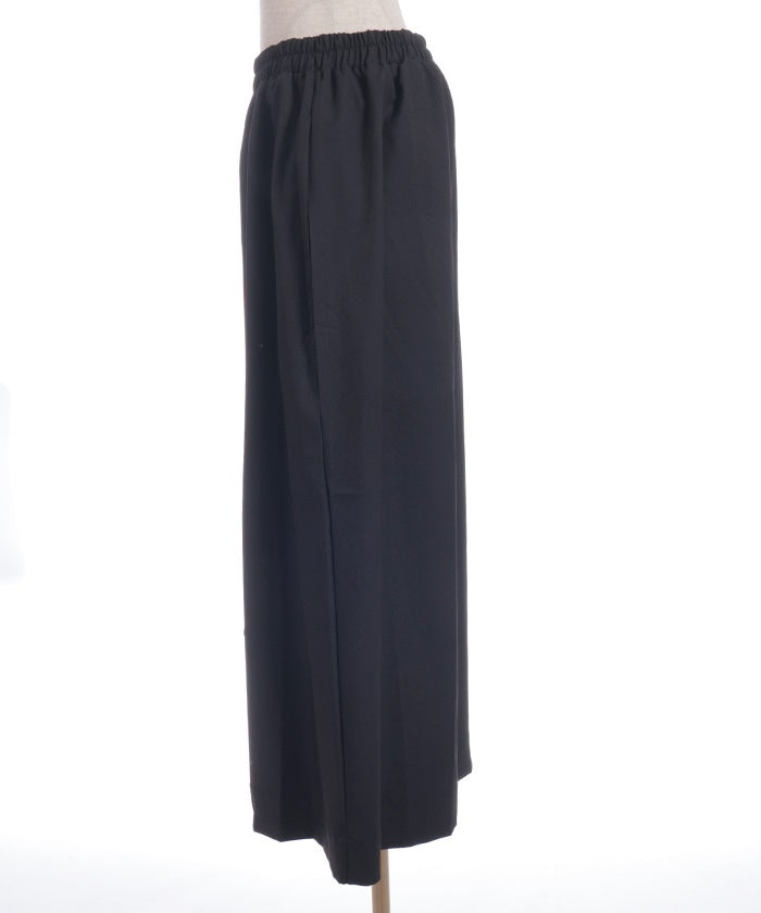 Asymmetric Contrast Fabric Layered Pants