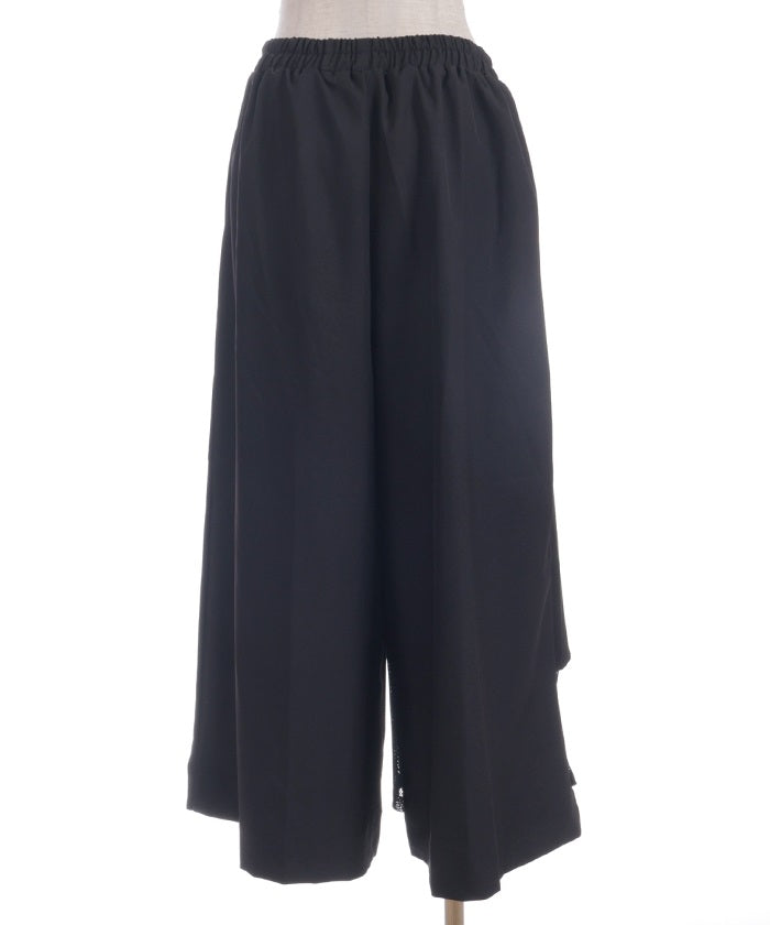 Asymmetric Contrast Fabric Layered Pants