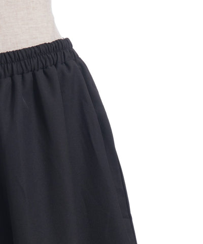 Asymmetric Contrast Fabric Layered Pants