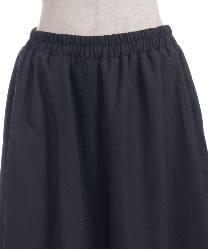 Asymmetric Contrast Fabric Layered Pants