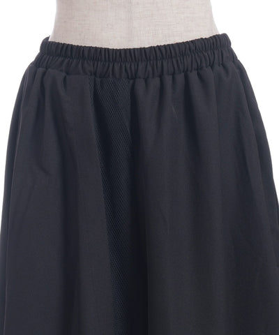 Asymmetric Contrast Fabric Layered Pants