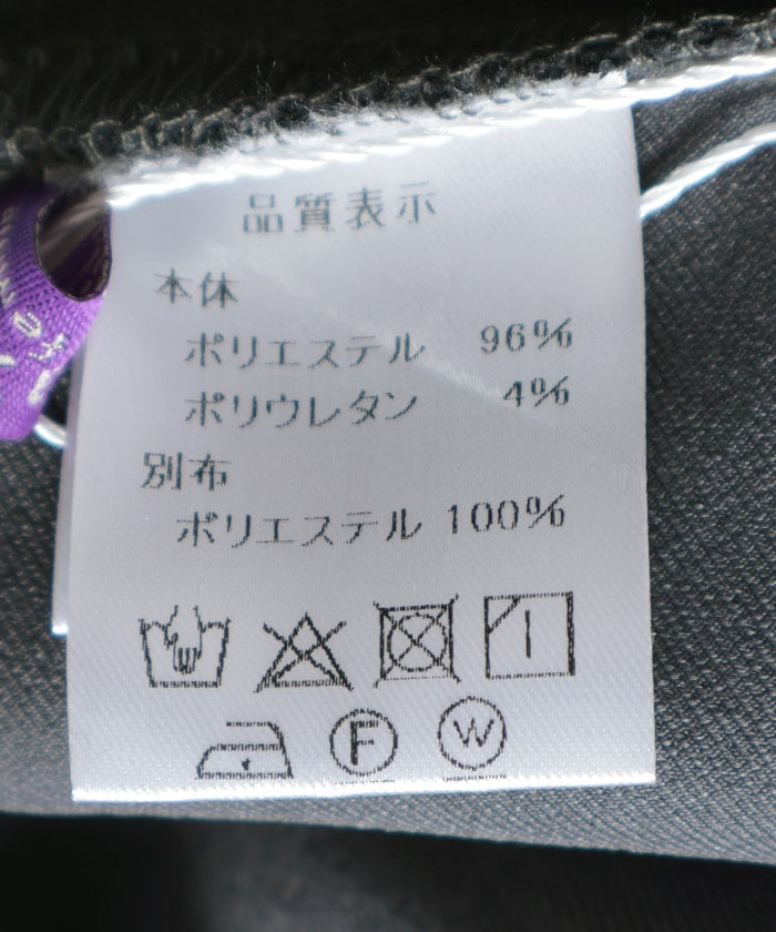 Asymmetric Contrast Fabric Layered Pants