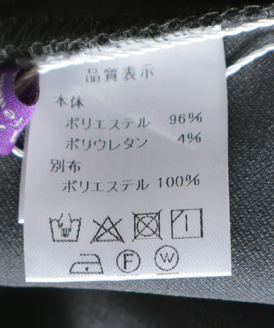 Asymmetric Contrast Fabric Layered Pants