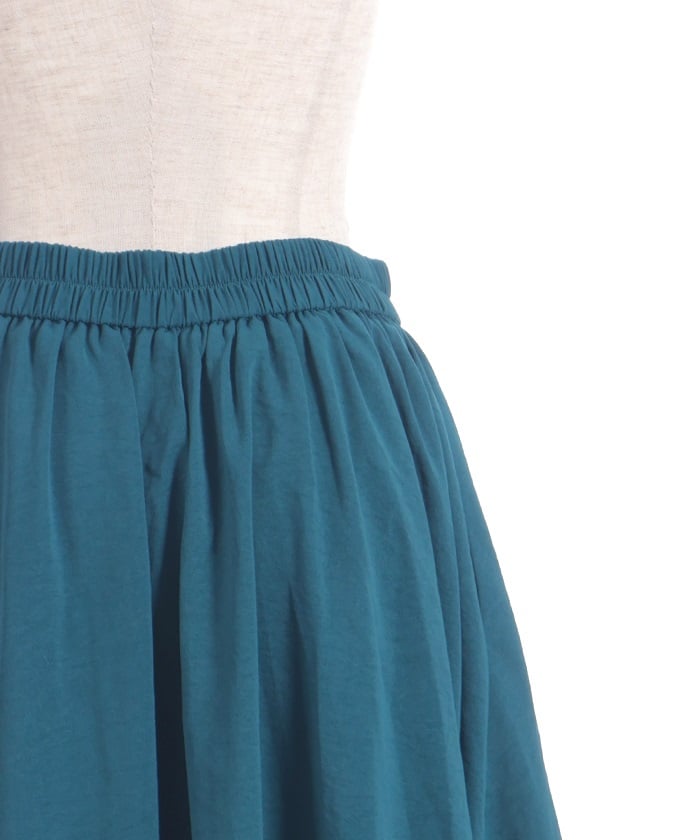 Asymmetric Layered Pants