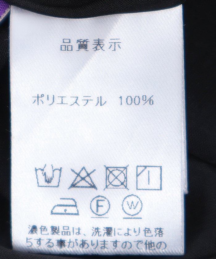 Asymmetric Layered Pants