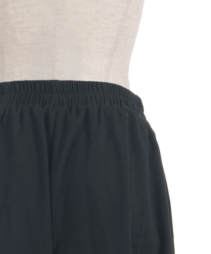 Asymmetric Layered Pants