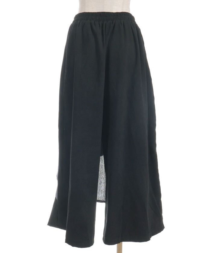 Asymmetric Layered Pants