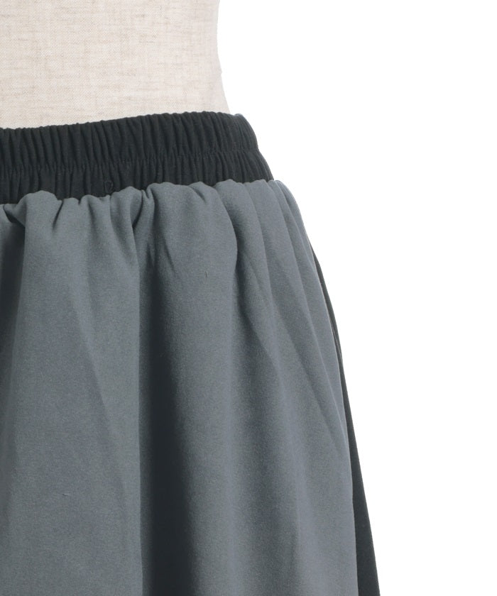 Asymmetric Layered Pants