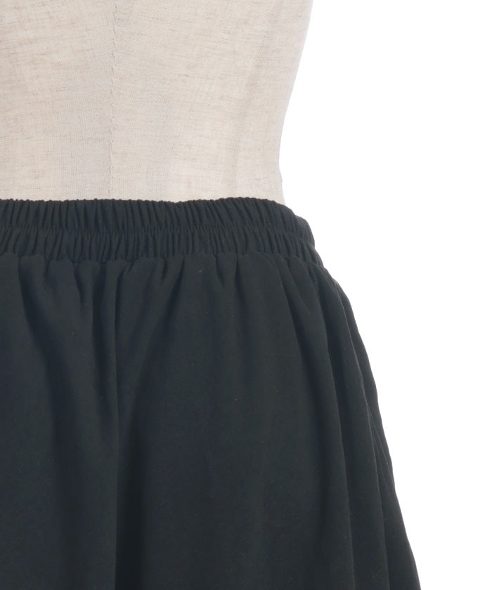 Asymmetric Layered Pants