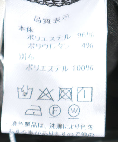 Asymmetric Layered Pants