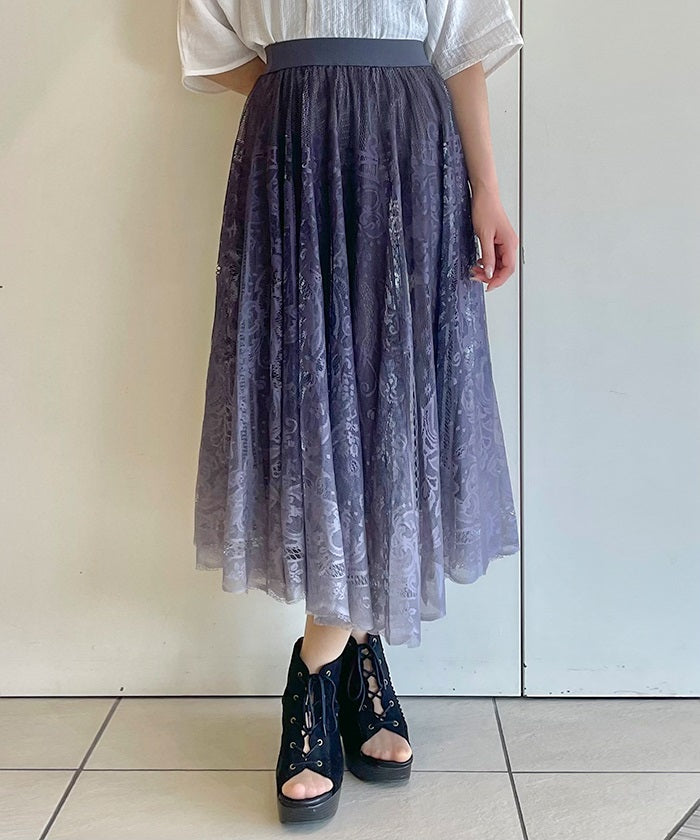 Gradation Full Lace Skirt