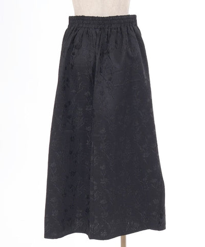 Jacquard Tuck Skirt (Time-limited Price)