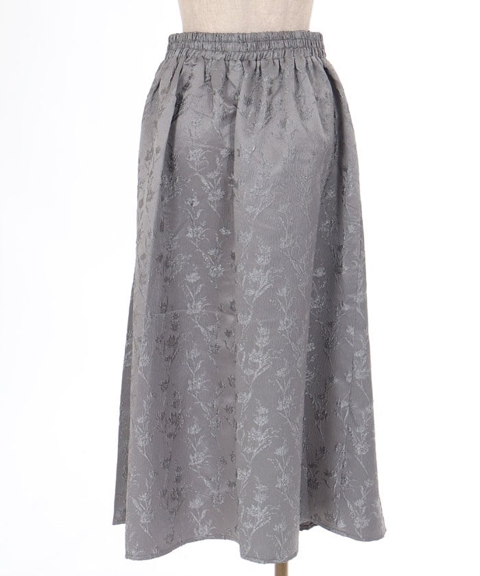 Jacquard Tuck Skirt (Time-limited Price)