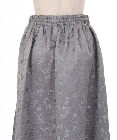 Jacquard Tuck Skirt (Time-limited Price)