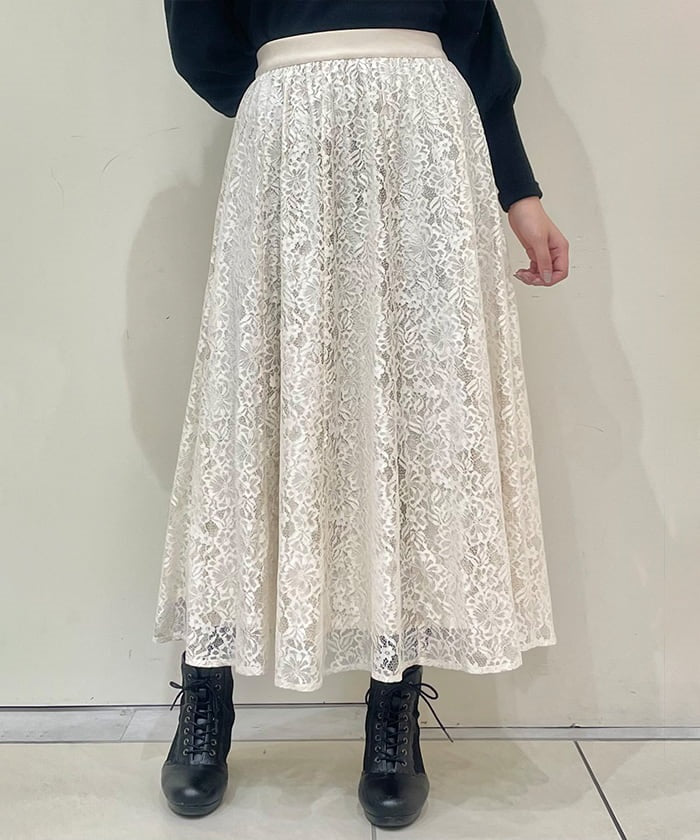 Lace Flare Skirt