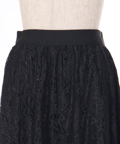 Lace Flare Skirt