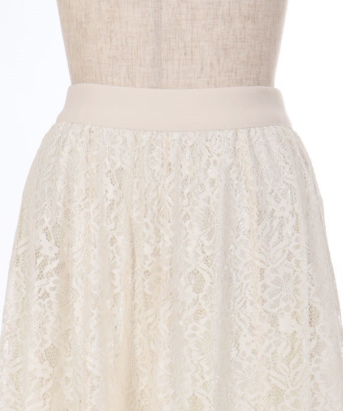 Lace Flare Skirt