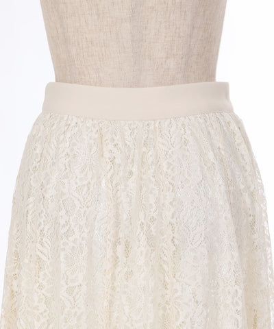 Lace Flare Skirt