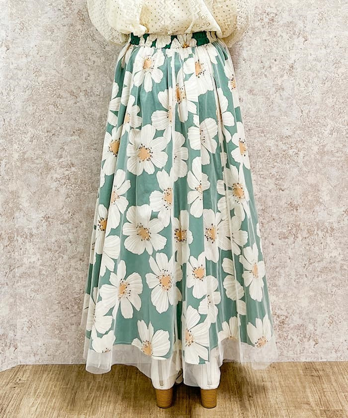 Tulle Layered Floral Pattern Skirt