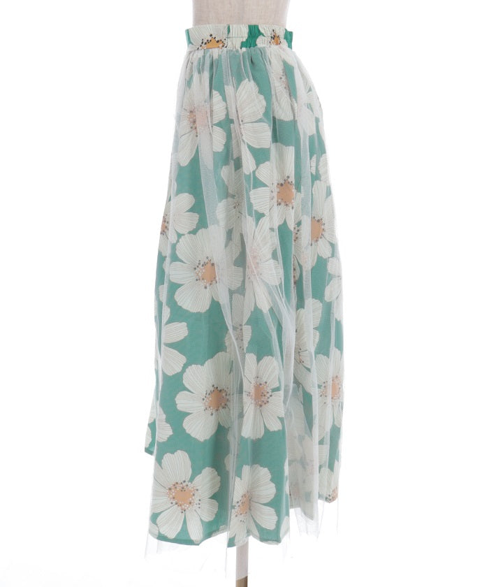 Tulle Layered Floral Pattern Skirt