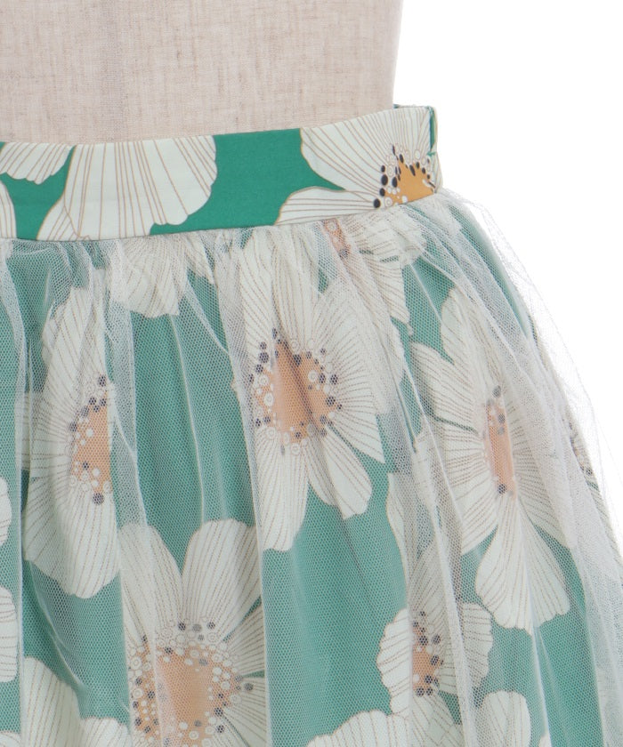 Tulle Layered Floral Pattern Skirt