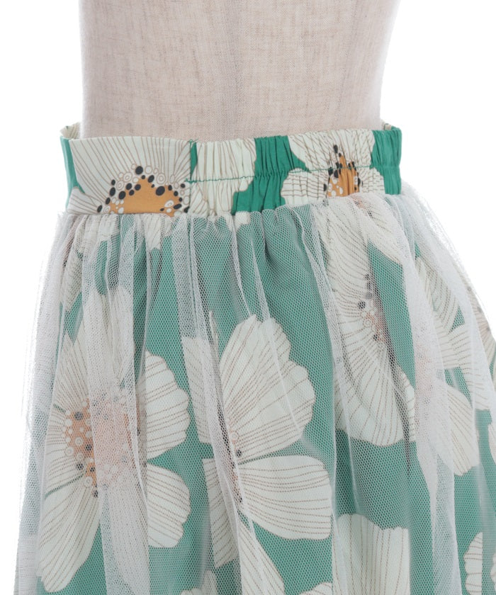 Tulle Layered Floral Pattern Skirt