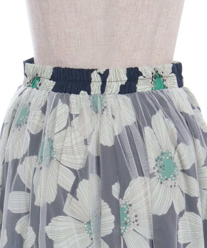 Tulle Layered Floral Pattern Skirt