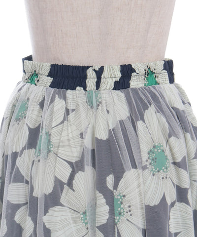 Tulle Layered Floral Pattern Skirt