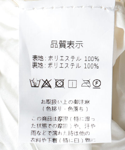 Wrinkle Finish Plaid Pattern Skirt