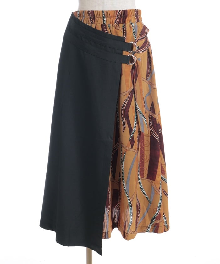 Asymmetric Decoration Belt Skirt