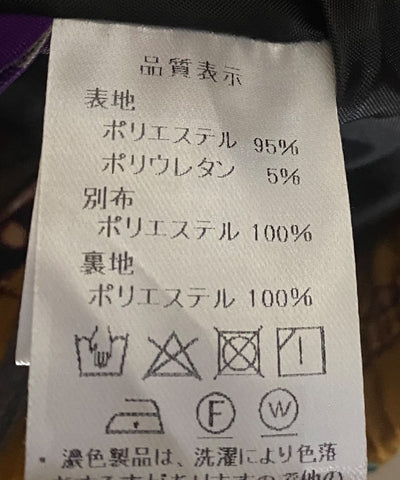 Asymmetric Decoration Belt Skirt