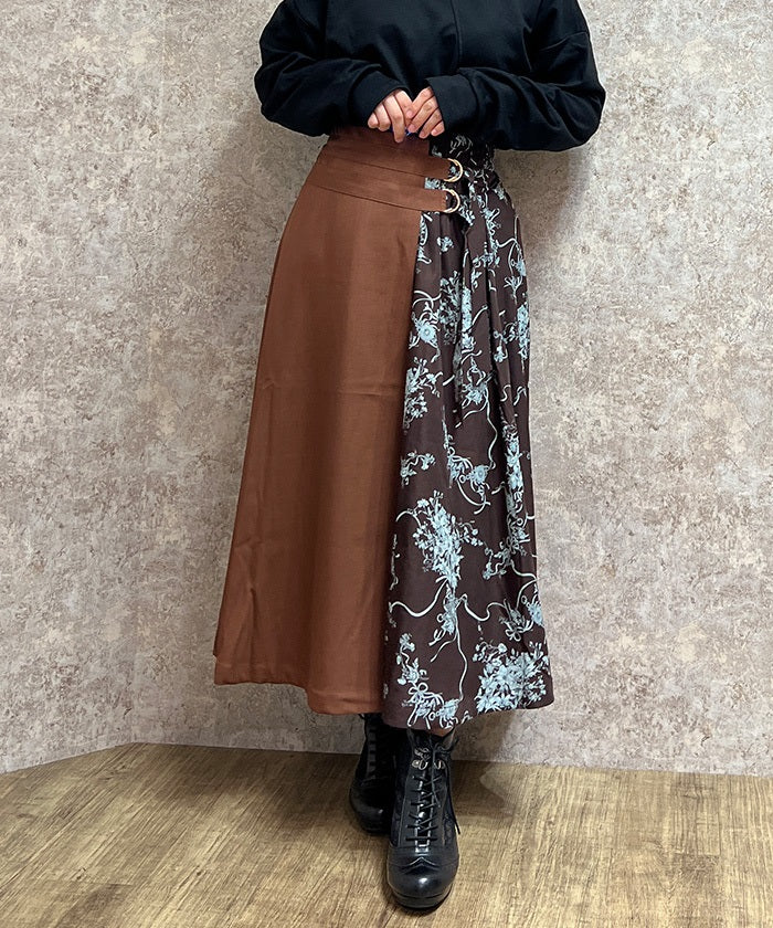 Asymmetric Decoration Belt Skirt