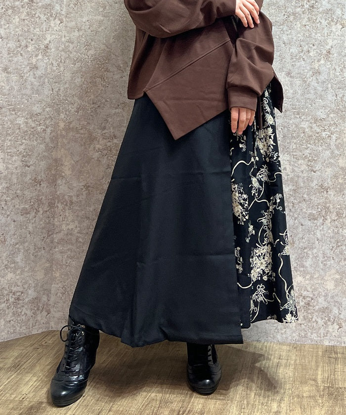 Asymmetric Decoration Belt Skirt