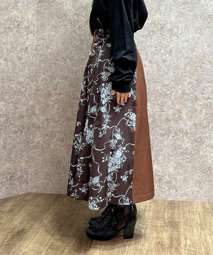 Asymmetric Decoration Belt Skirt