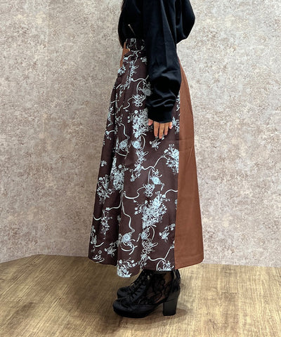 Asymmetric Decoration Belt Skirt