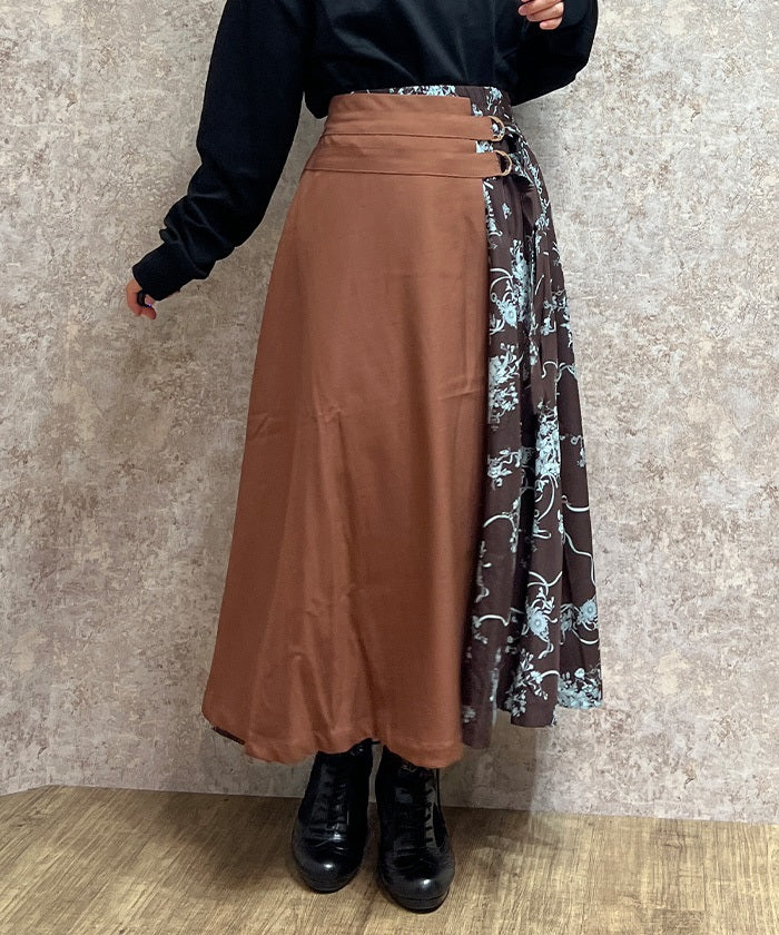 Asymmetric Decoration Belt Skirt