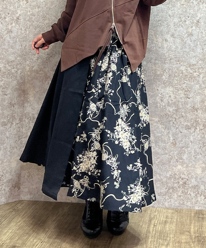 Asymmetric Decoration Belt Skirt