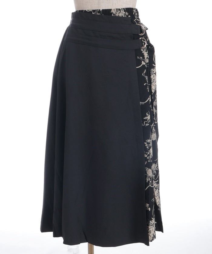 Asymmetric Decoration Belt Skirt