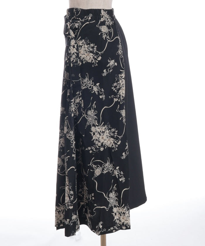 Asymmetric Decoration Belt Skirt