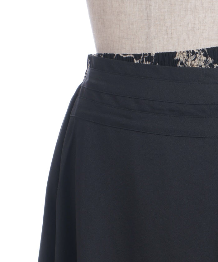 Asymmetric Decoration Belt Skirt