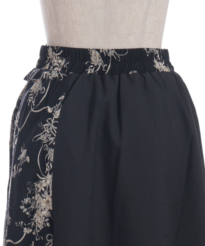 Asymmetric Decoration Belt Skirt