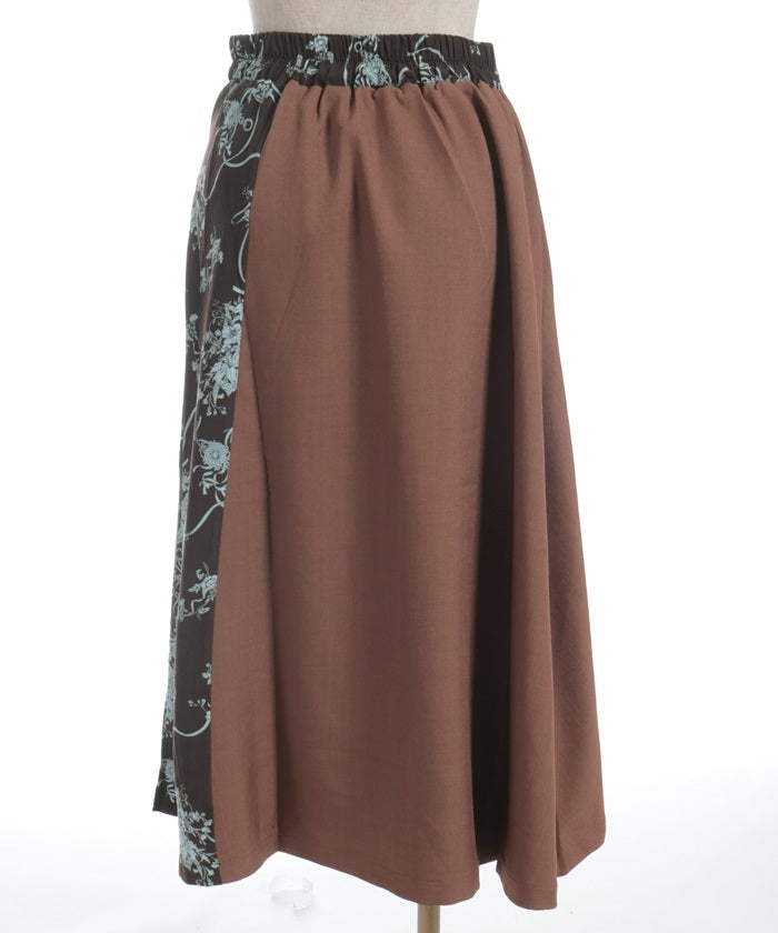 Asymmetric Decoration Belt Skirt