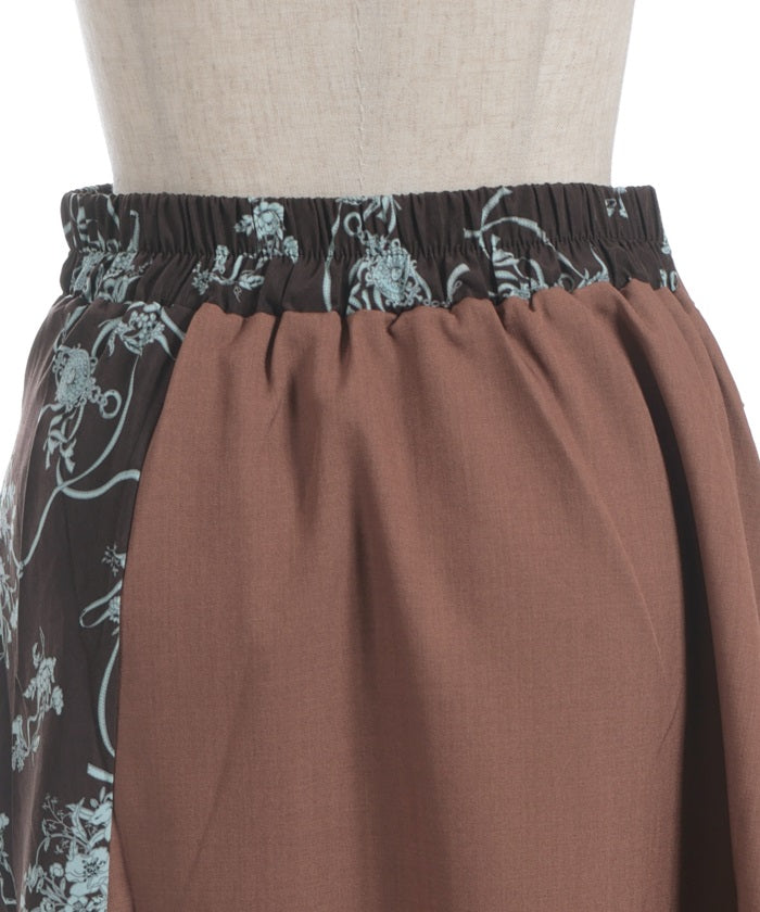 Asymmetric Decoration Belt Skirt