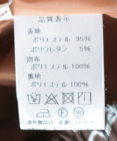 Asymmetric Decoration Belt Skirt