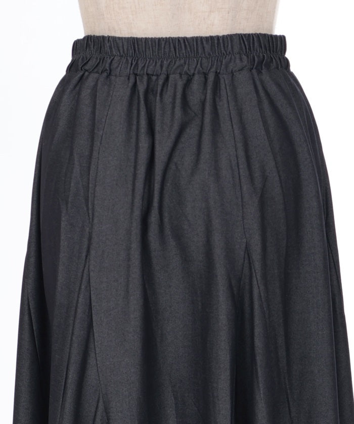 12-Panel Skirt