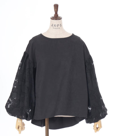 Balloon Sleeve Long Tail Pullover