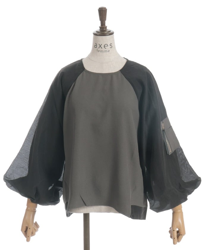 Balloon Sleeve Contrast Fabric Panel Pullover