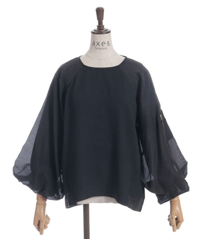 Balloon Sleeve Contrast Fabric Panel Pullover