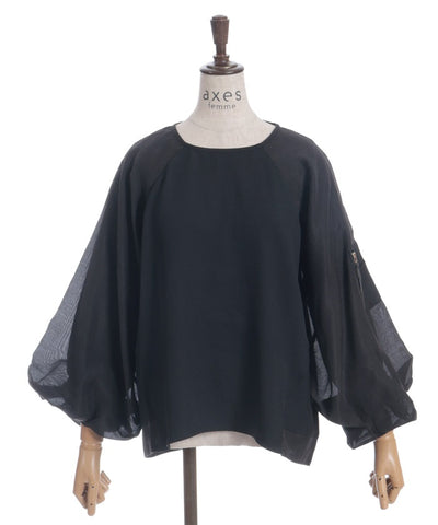 Balloon Sleeve Contrast Fabric Panel Pullover